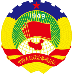 廣西政協報-廣西政協報新聞網絡中心
