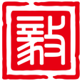 國際品牌化工原料大全,化工原料采購價格行情,盡在特殊化學品供應商-毅族元素·堅毅化工原料官網