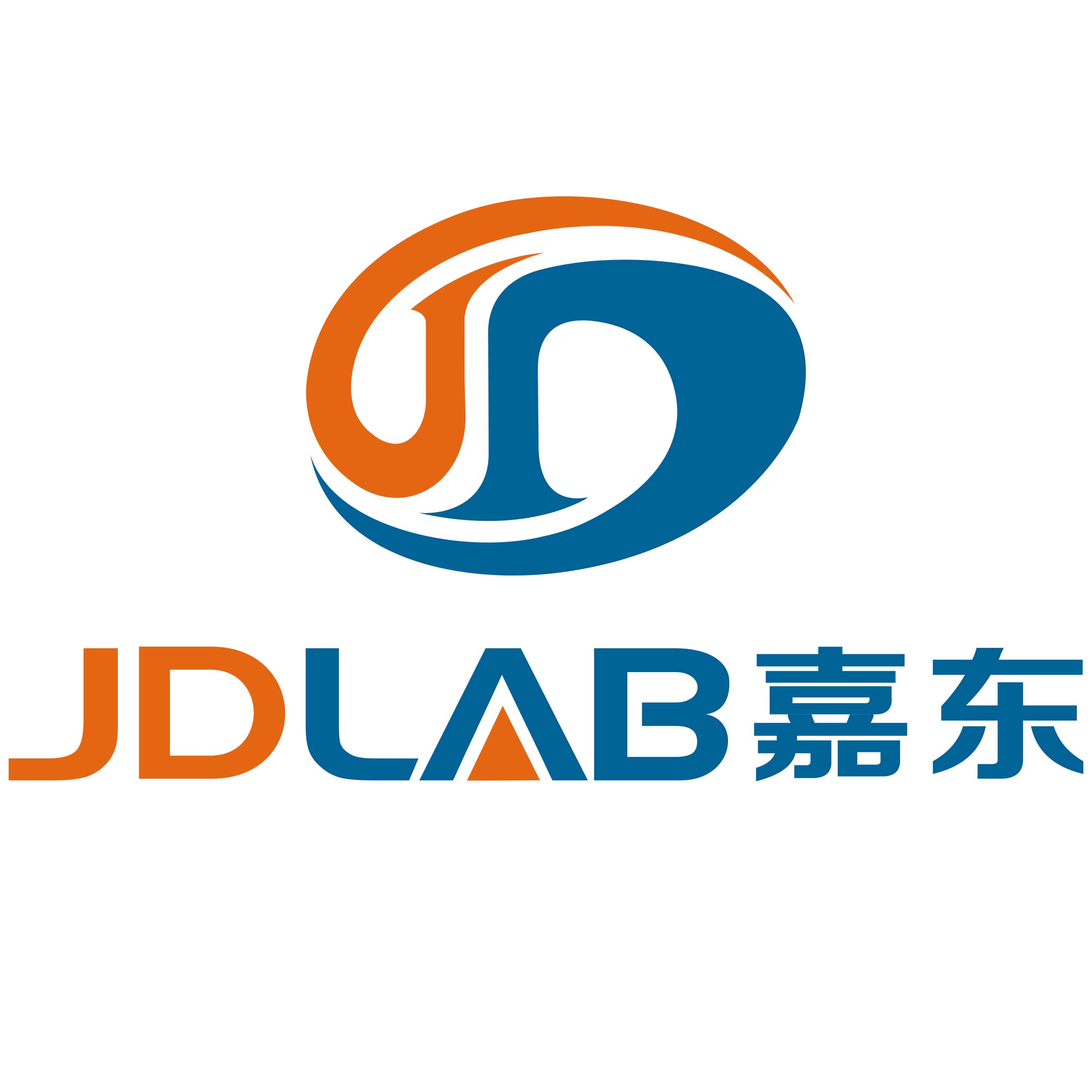 實驗室設(shè)計_實驗室規(guī)劃_實驗室裝修_實驗室建設(shè)_實驗室布局_嘉東服務熱線:400-052-0378