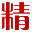 精通維修下載 - 精通你的知識 維修整個世界！