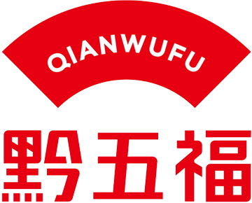 貴州五福坊食品（集團）股份有限公司_廣味香腸系列,蔬菜豬肉干系列,貴州辣子雞系列_貴州黔五福_貴州豬肉干_貴州食品