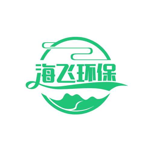 油罐清洗_清洗油罐_廢瀝青回收-【陜西海飛環保科技有限公司】