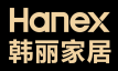韓麗家居官方網站_高端定制，高端廚房，櫥柜十大品牌，中國整體櫥柜領導品牌！ - 首頁