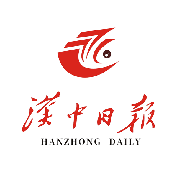 漢中新聞網