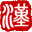漢語字典詞典_詞語成語大全_英語詞典_古詩詞大全-漢字大全