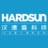 漢德盛科技 - 廈門漢德盛信息技術有限公司 (HARDSUN TECH) 專注于網站、應用、小程序的設計開發和網絡營銷推廣解決方案。