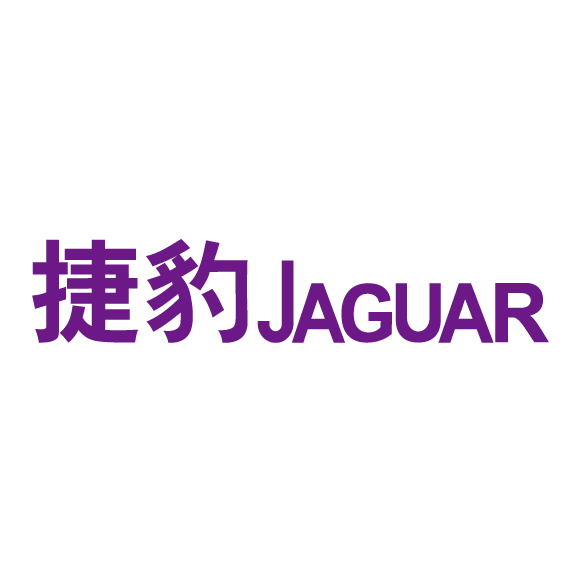 捷豹空壓機_空壓機廠家_變頻螺桿空壓機-淮安旭毅鑫工業(yè)設(shè)備有限公司