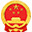 湖北省人民檢察院
