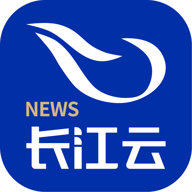 長江云 - 湖北網(wǎng)絡(luò)廣播電視臺官方網(wǎng)站