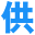 環(huán)保設(shè)備一站式服務(wù)平臺(tái)_催化燃燒_泄爆片隔爆閥_打磨吸塵柜中央除塵_噴淋噴塑機(jī)_氣旋流塔_vocs檢測(cè)火花探測(cè)器_涂裝流水線設(shè)備_環(huán)保設(shè)備一站式服務(wù)平臺(tái)