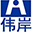 湖北偉岸律師事務所