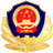 印章查詢服務平臺 | 首頁