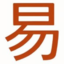出生日期五行查詢,出生時(shí)辰看一生命運(yùn)-易境閣