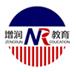 濟(jì)南美國留學(xué)機(jī)構(gòu)_濟(jì)南日本留學(xué)機(jī)構(gòu)_濟(jì)南出國留學(xué)機(jī)構(gòu)-山東增潤教育科技有限公司