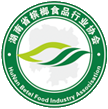 湖南省檳榔行業協會
