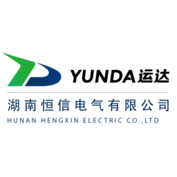 湖南恒信電氣有限公司-軌道交通，能饋裝置，再生制動能量吸收裝置