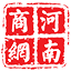 河南商網-河南主流商業新媒體網站