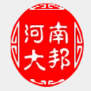 海康威視|安防視頻監控|弱電|智能化|系統集成|智慧消防|樓宇可視對講|全彩紅外高清網絡攝像機|NVR|服務器|交換機