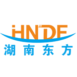 湖南東方電器有限公司_配電高低壓成套開關(guān)設(shè)備_配電柜