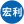 湖南宏利安裝工程有限責(zé)任公司_湖南衡陽(yáng)中央空調(diào)設(shè)計(jì)安裝|中央空調(diào)專業(yè)化售后公司|衡陽(yáng)中央空調(diào)銷售
