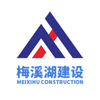 湖南梅溪湖建設有限公司