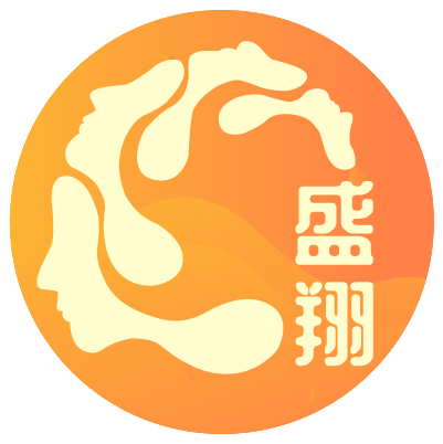 長沙廣告設(shè)計公司|長沙廣告制作|湖南戶外廣告制作|商業(yè)美陳就找湖南盛翔文化傳媒有限公司老品牌高品質(zhì)