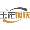 玉花鋼鐵_鋼材加工_河南激光切割_河南鋼板折彎_鄭州玉花鋼鐵有限公司