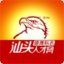 深圳招聘網(wǎng)_深圳人才網(wǎng)_深圳招工網(wǎng)-深圳雄鷹人才網(wǎng)(HRSZ.CN)