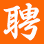 今日直招網-專注于企業直招垂直類人才招聘求職平臺