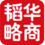 華商韜略 - 聚焦標桿與熱點，解讀趨勢與韜略