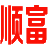 順富網(wǎng)址大全-提供微信公眾號,小程序,網(wǎng)站大全為一體的綜合平臺！