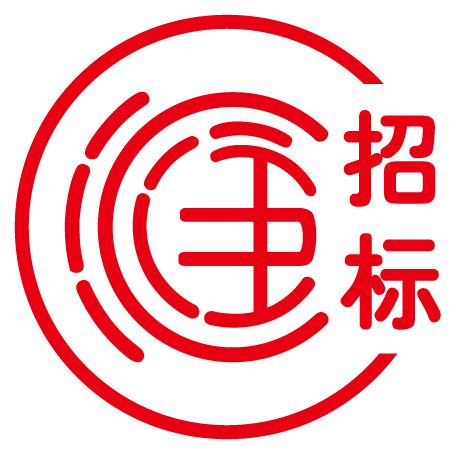 滙招標平臺