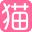 深圳婚紗攝影_2024最新深圳婚紗攝影前十強排名_深圳婚紗攝影工作室推薦-婚禮貓