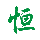 恒溫恒濕空調機_實驗室恒溫恒濕機廠家-杭州井泉環保科技有限公司