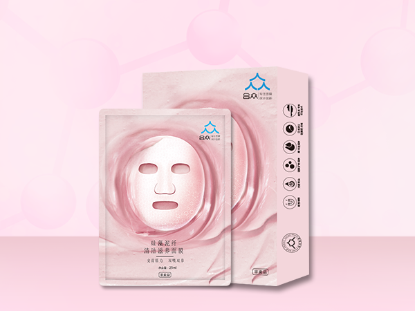 合眾 - 面膜/化妝品創(chuàng)新研發(fā)生產基地-佛山合眾無紡新材料有限公司