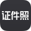 證件照研究院|證件照檢測&制作平臺,支持換底色,尺寸的最美證件照制作軟件