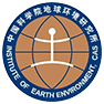 中國(guó)科學(xué)院地球環(huán)境研究所