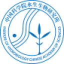 中國(guó)科學(xué)院水生生物研究所
