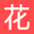 【花仙網(wǎng)】鮮花店_網(wǎng)上訂花送花_本地實體花店_全國鮮花速遞直賣網(wǎng)