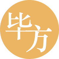 畢方鋪-網(wǎng)盤資源搜索神器。