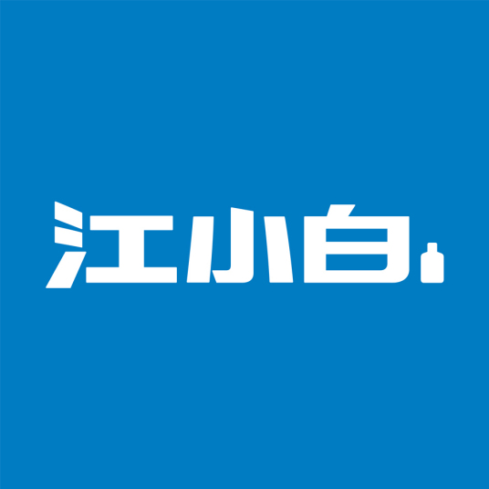 江小白酒業