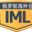 IML GROUP|艾姆勒集團|艾姆勒全球海外倉|全球小包專線業務|全球B2B大宗貨物運輸|全球跨境供應鏈解決方案供應商