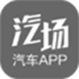 上傳后臺
