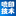 2025噴印技術(shù)網(wǎng)【順康噴印技術(shù)】介紹噴墨打印新技術(shù)、新工藝、新產(chǎn)品~~~~噴墨打印機(jī)、平板打印機(jī)、圓柱體打印機(jī)、水晶標(biāo)打印機(jī)、大幅面打印機(jī)、噴繪機(jī)、寫真機(jī)、數(shù)碼印花機(jī)、白墨燙畫打印機(jī)、數(shù)碼印刷機(jī)