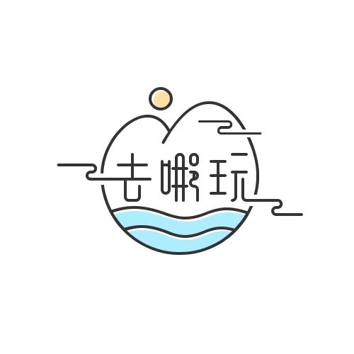 全國旅游攻略_熱門旅游景點_網紅打卡地推薦-i去哪玩
