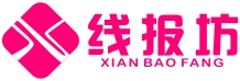線報坊-每天千款優惠券秒，一折限時瘋搶！