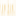 西服定做|成都西裝定制|工作服|職業裝|襯衫襯衣|校服|T恤|沖鋒衣|工裝訂做訂制-三杉服飾