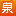 溫泉|溫泉度假|溫泉團購|溫泉養生|河南溫泉|溫泉療養|天然溫泉|溫泉度假網-溫泉聯盟