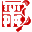 央視廣告代理公司_CCTV廣告代理服務商_舞彩國際傳媒