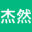 MES系統管理 用友U8U9ERP軟件代理服務商 TOC瓶頸理論 上海杰然軟件科技有限公司